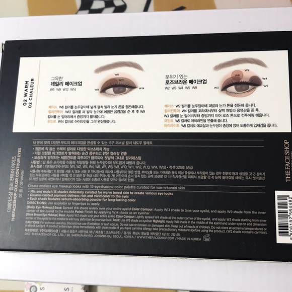 02 Warm Color Contour Eyes - Picture 3 of 3